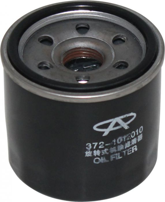 Oil Filter - JX0604, XY1100, Chironex 1000cc, 1100cc - 21A0604 - PBC2576F1