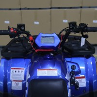 ATV125H12
