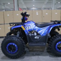 ATV125H14