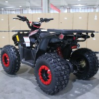 ATV125H5