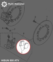 Brake Pads - Ceramic, ATV, Hisun, 400-700cc (1pc) - 90A1250 - PBC813F1
