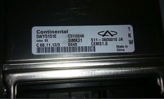 ECU110002