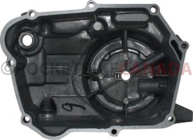 Engine Cover - 50cc to 125cc, Right Side - 70A2125 - PBC1709F1