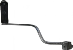 Kick_Start_ _150cc_to_250cc_5s