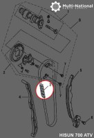 Timing Chain - ATV, Hisun, 700cc - 70A9470 - PBC1185F1
