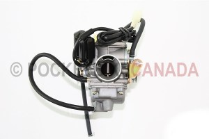 lamboatvcarb